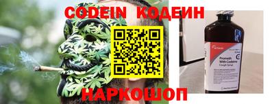 героин Будённовск