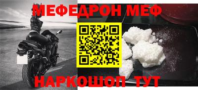героин Будённовск