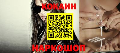 героин Будённовск