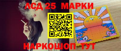 прущие грибы Бугуруслан