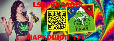героин Будённовск