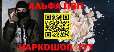 героин Будённовск