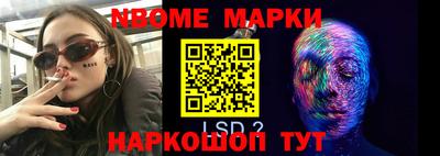 героин Будённовск
