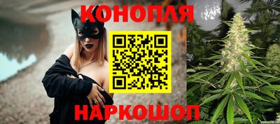 прущий лед Бузулук