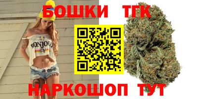 прущий лед Бузулук