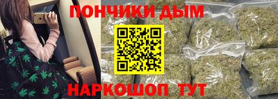 героин Будённовск