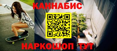 героин Будённовск
