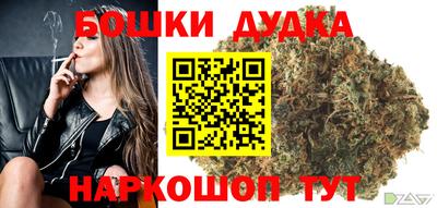 прущий лед Бузулук