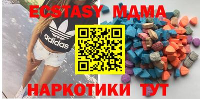прущие грибы Бугуруслан