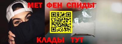 героин Будённовск