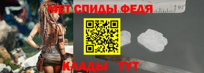 прущие грибы Бугуруслан