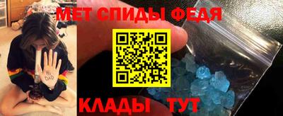 героин Будённовск