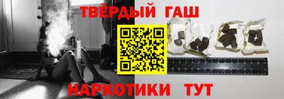 героин Будённовск