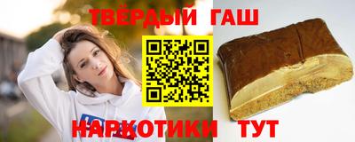 прущие грибы Бугуруслан