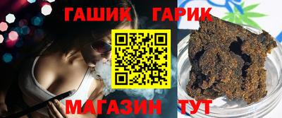 прущие грибы Бугуруслан